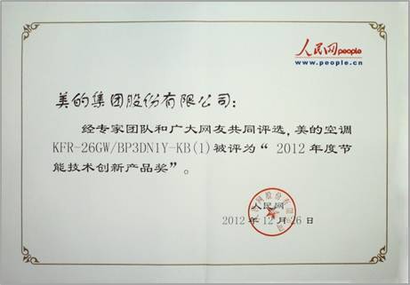 (chung)¿ƼHI(lng)ȡġһ1늡{(dio)ܰ(jing)